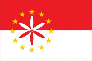 Le drapeau arpitan, emblême de la langue francoprovençale